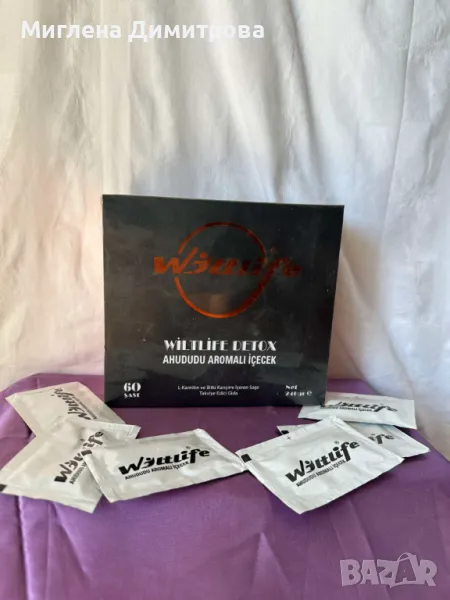 Wiltlife Detox чай за отслабване - 60 сашета, снимка 1