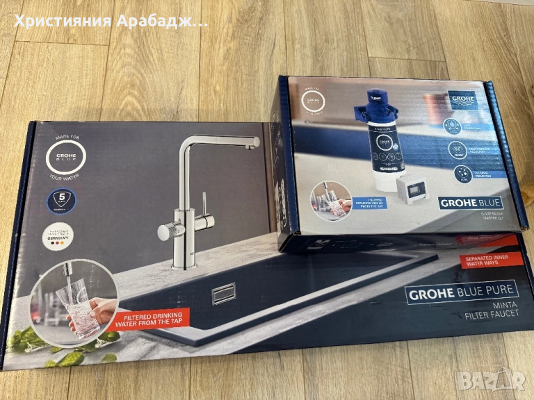 Grohe Blue Pure Minta смесител + филтър, Phantom Black, снимка 1