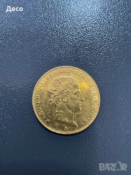 Златна монета 3.49 1848г, снимка 1