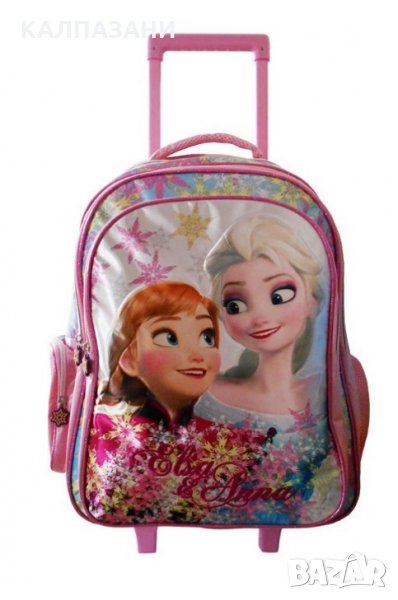 Ученическа раница с две отделения тролей Elsa & Anna 53530, снимка 1
