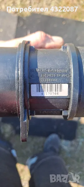 Дебитомер от Peugeot 206 2.0HDI 9, снимка 1