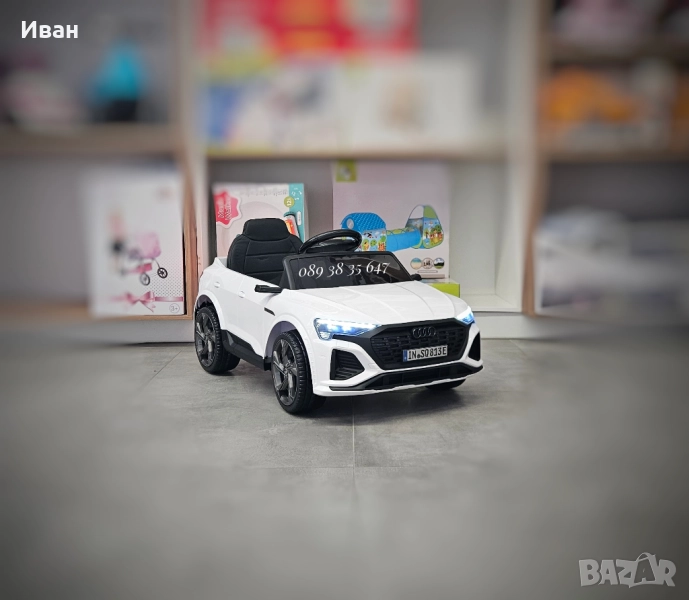 ПРОМОЦИЯ ДО 24.12!НОВО!Акумулаторен джип Audi SQ8 WHITE с 12V батерия,МЕКИ ГУМИ, снимка 1