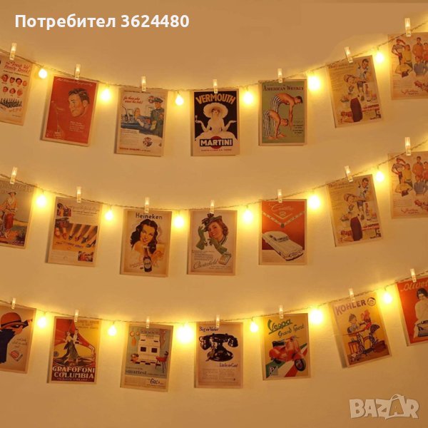 Лампички с щипки,, снимка 1