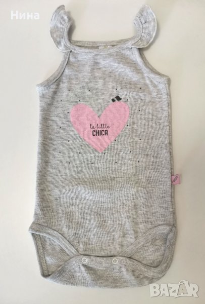 Сладурско боди Rach 🇧🇬, снимка 1