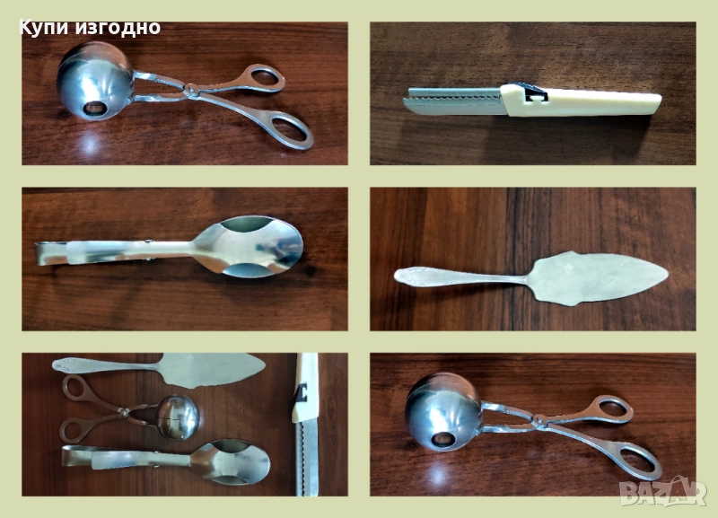 👉👉👉 Кухненски помощници гр. Враца, снимка 1