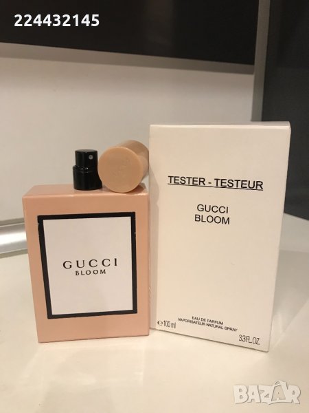 Gucci Bloom 100 ml Tester , снимка 1