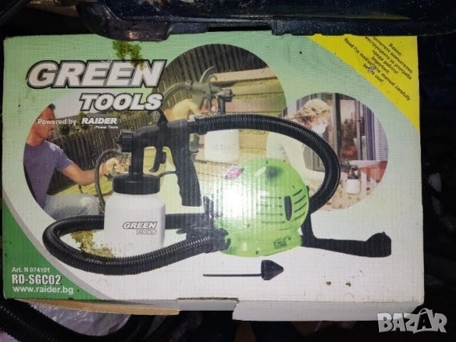 НОВ! Пистолет за боядисване 650W! Пистолет за боя НЕПОЛЗВАН! Електрически пистолети за боядисване, снимка 1