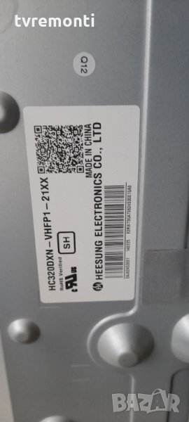 лед диоди от дисплей HC320DXN-VHFPA-21XX от телевизор LG модел 32LN540B, снимка 1