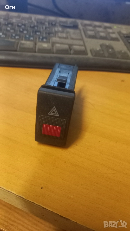 Бутон аварийни светлини за Ауди А4 8D0 941 509, снимка 1