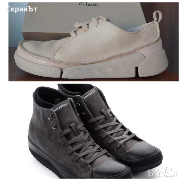 Clarks & Wolkmaxx, N38, 36лв/99лв, снимка 1