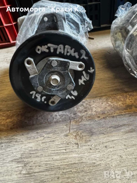 5Q0816803B компресор за климатик Skoda Octavia 2018г. 1.6, снимка 1