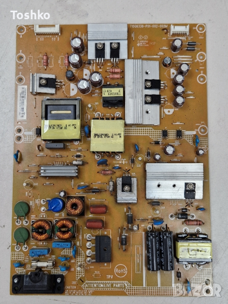 POWER BOARD 715G6338-P01-002-002M TV PHILIPS 50PFH4009/88, снимка 1