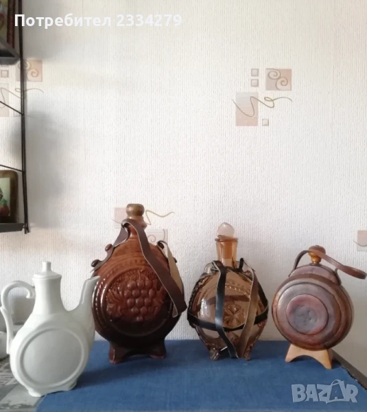 Бъклици, снимка 1