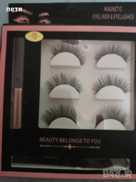 3Д магнитни мигли + подарък молив за вежди, снимка 1