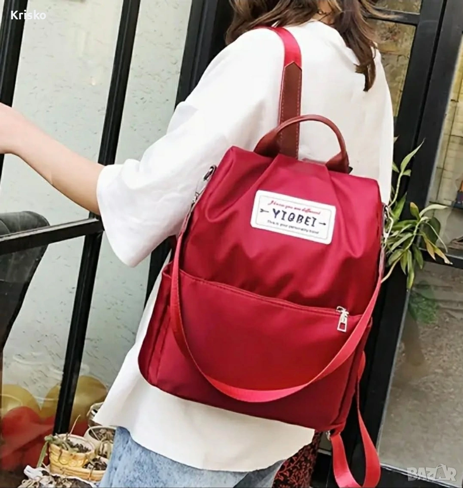 Модерна червена раница с компактен размер – 32×13×33 см, снимка 1
