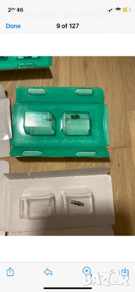 швейцарски импланти Straumann, снимка 1