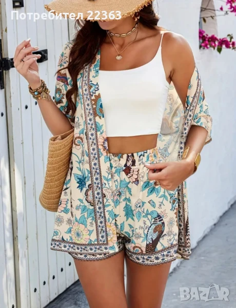 Летен дамски сет , снимка 1