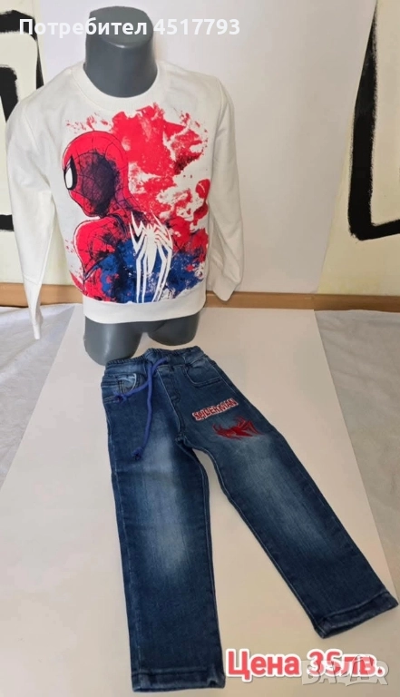 Бебешки и детски дрешки , снимка 1