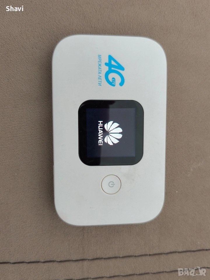 Рутер (бисквитка) на YETEL , снимка 1