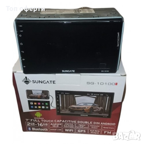Android Мултимедия Sungate SG-10100 7 инчова Двоен ДИН, снимка 1