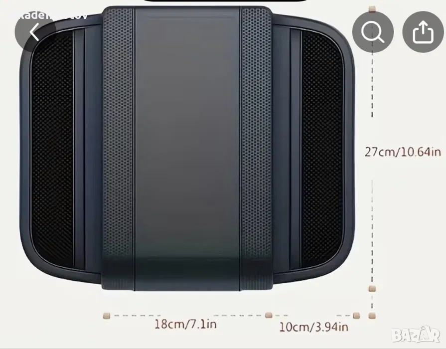 подлакътник за кола, снимка 1