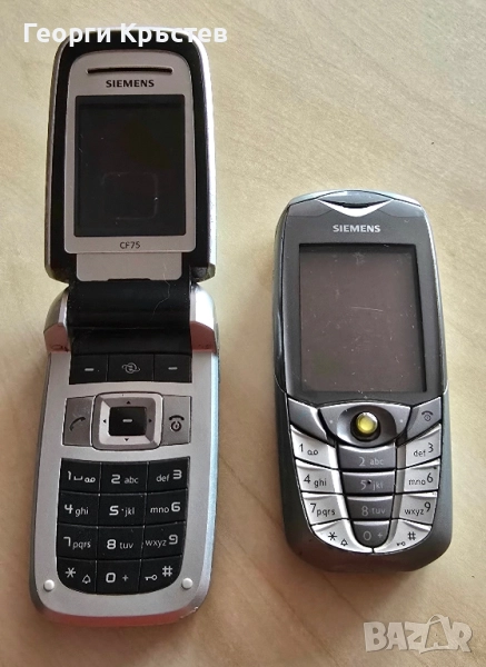 Siemens CF75 и CX65, снимка 1