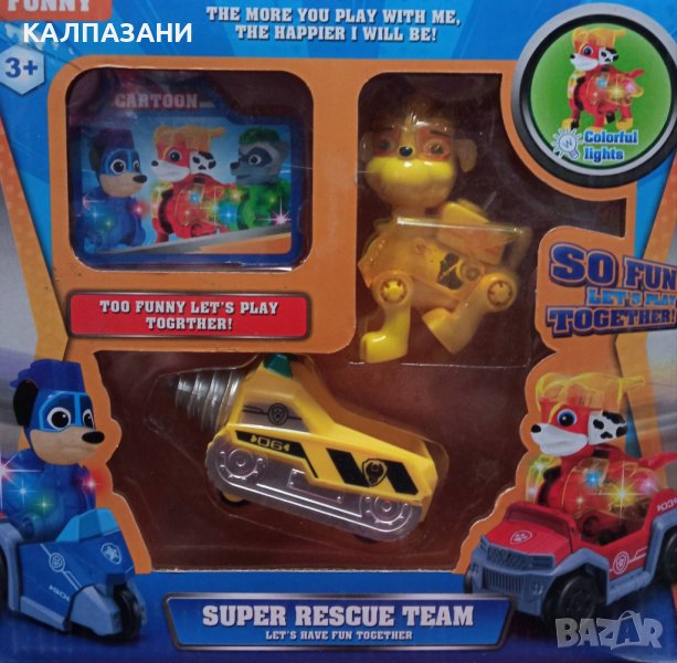 Paw Patrol - фигурка с превозно средство -асортимент 639 2, снимка 1