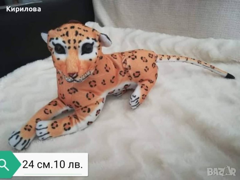 детски плюшени играчки - Тигър 24 см. 10 лв, снимка 1