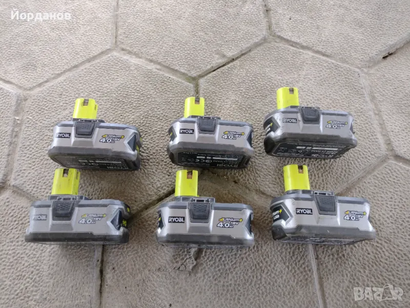 батерии Ryobi 4.0Ah. Li-Ion, снимка 1