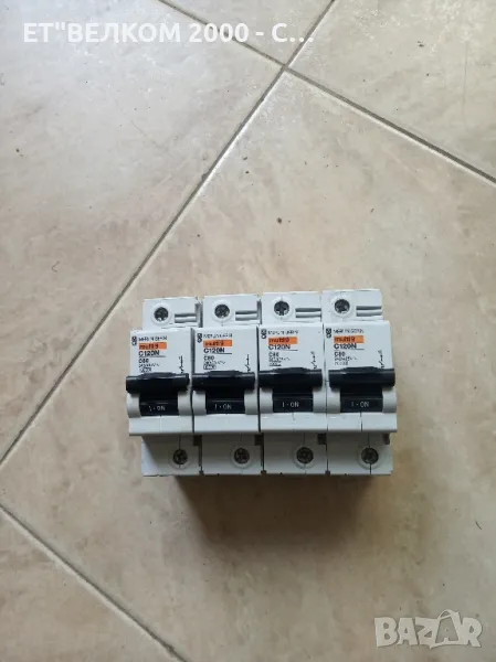 авт.предпазители 80 амп, снимка 1