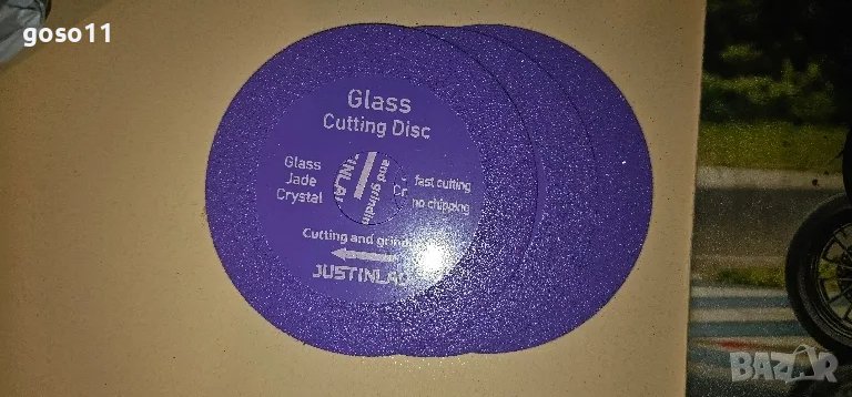 дискове за рязане на стъкло, снимка 1