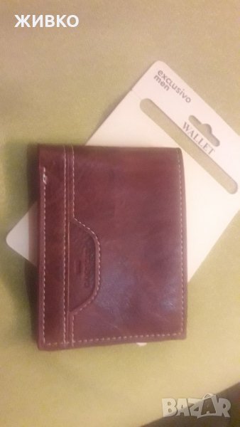 Мъжки кожен портфейл , снимка 1