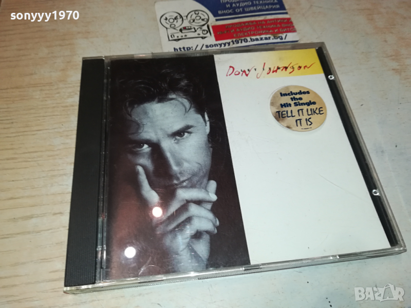 DON JOHNSON CD 0803241708, снимка 1