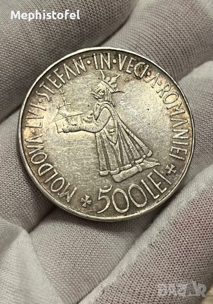 500 леи 1941 г, Румъния - сребърна монета, снимка 1