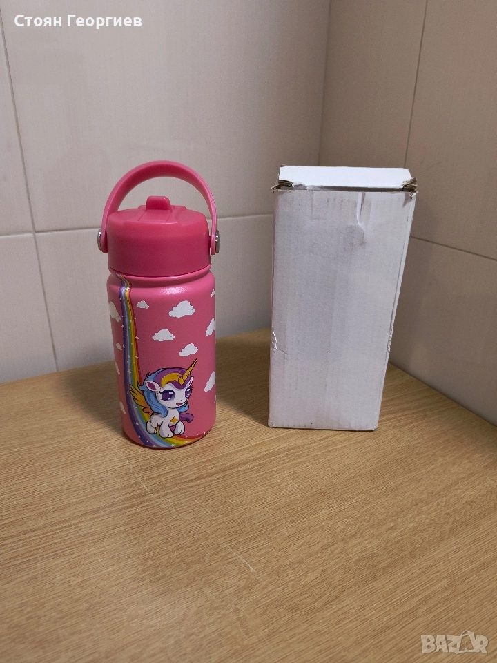 Чисто нова Детска бутилка за вода BECKSPON от неръждаема стомана | 350 мл | , снимка 1