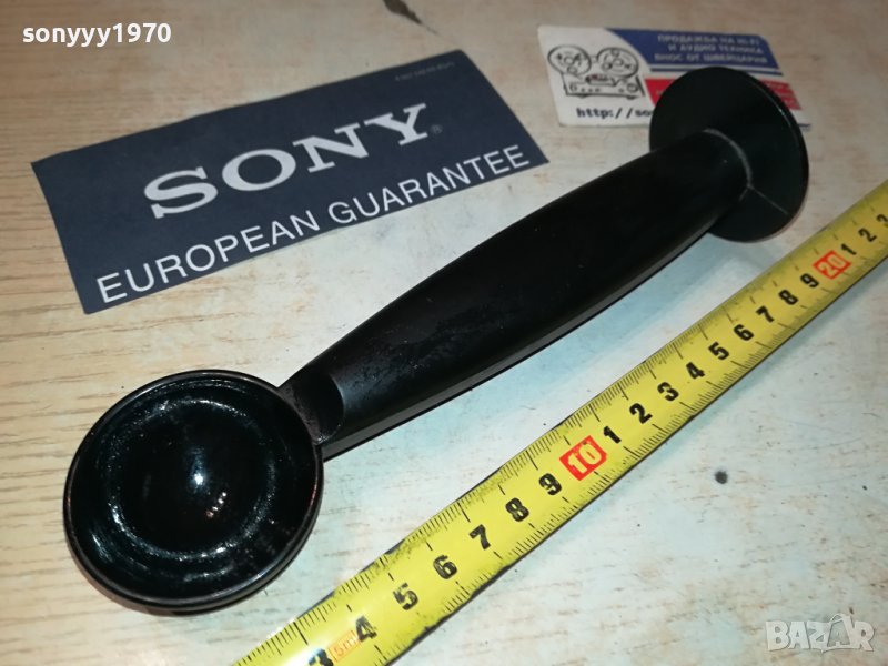 ЛЪЖИЧКА ЗА КАФЕ С ТЪПКАЧКА 1908231927, снимка 1