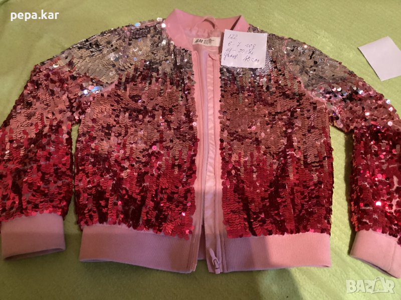 Уникални яке за принцеса с пайети,бомбър за 6-7 г Промоция, снимка 1