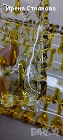 Плато за сервиране и парти купа с 4 разделения Walther Crystal Glas, снимка 9 - Чинии - 47921319