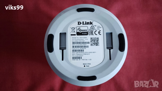 Хъб D-Link mydlink Connected Home DCH-G020 , снимка 5 - Рутери - 52919863
