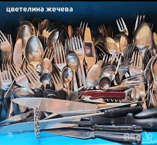 Прибори за хранене 