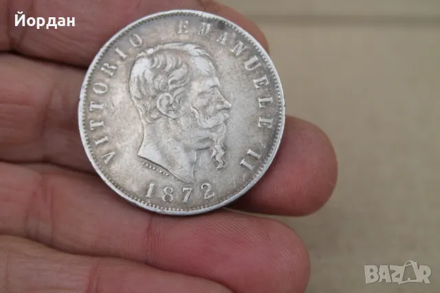 Сребърна монета ''5 Лири'' 1872-ра година, снимка 5 - Нумизматика и бонистика - 47903303