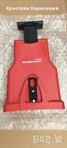 ТОЧИЛО ЗА ВЕРИГА GROSSMAN, снимка 1