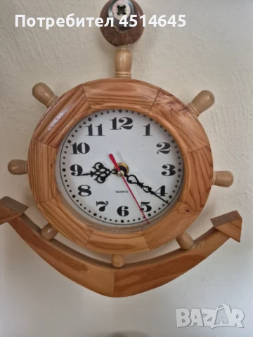 Часовник стенен "котва"