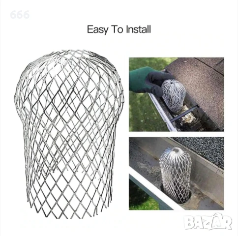 Комплект от 2 предпазителя за улуци алуминий, сребрист