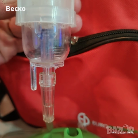 Инхалатор жаба , снимка 4 - Други - 53698633