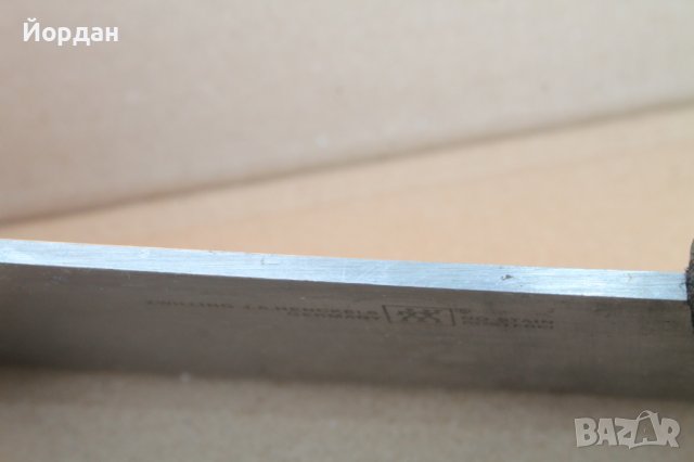 Нов немски сатър за месо 'Zwilling J.A. Henckels", снимка 7 - Прибори за хранене, готвене и сервиране - 39663597