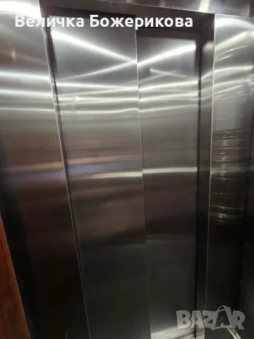 Почистване на входове , снимка 17 - Почистване на входове - 49154662