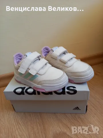 Маратонки Adidas, снимка 1 - Детски маратонки - 47452640