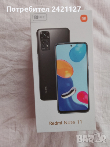 Телефони Xiaomi Redmi Note 11s , снимка 4 - Xiaomi - 51915840