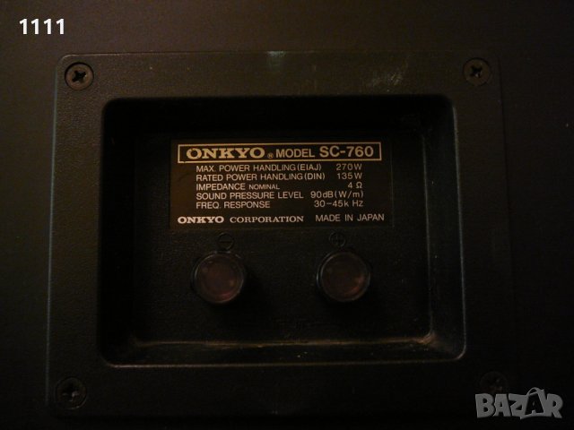 ONKYO SC-760, снимка 10 - Ресийвъри, усилватели, смесителни пултове - 41021805